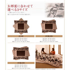 こたつ用掛布団 単品 正方形(75×75cm) スウェード調 フラワー