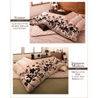 こたつ用掛布団 単品 正方形(75×75cm) スウェード調 フラワー