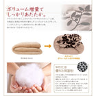 こたつ用掛布団 単品 正方形(75×75cm) スウェード調 フラワー