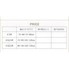 こたつ用掛布団 単品 4尺長方形(80×120cm) スウェード調 フラワー