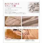 こたつ用掛布団 単品 4尺長方形(80×120cm) スウェード調 フラワー