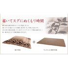 こたつ用掛布団 単品 4尺長方形(80×120cm) スウェード調 フラワー