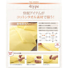 ボックスシーツ 単品 ベッド用 ファミリー 20色 コットンタオル カバーリング