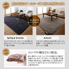 こたつ3点セット(テーブル+掛・敷布団) 正方形(75×75cm) モダンデザイン