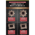 こたつ用掛布団 単品 4尺長方形(80×120cm)天板対応 更紗模様