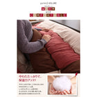 こたつ掛布団&敷布団2点セット 正方形(75×75cm)天板対応 パッチワーク