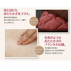 こたつ用掛布団 単品 正方形(75×75cm)天板対応 パッチワーク