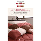 こたつ用掛布団 単品 4尺長方形(80×120cm)天板対応 パッチワーク