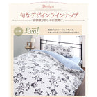 敷布団用 フィットシーツ 単品 和式用 ダブル