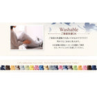 枕カバー 20色柄 1枚 無地タイプ