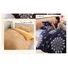 ボックスシーツ 単品 ベッド用 20色柄 セミダブル