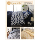 ボックスシーツ 単品 ベッド用 20色柄 セミダブル