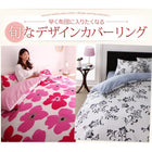 ボックスシーツ 単品 ベッド用 20色柄 セミダブル