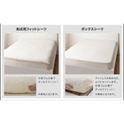 枕カバー 1枚 ボーダー カバーリング