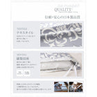 布団カバーセット ベッド用 ダブル4点セット エレガント カバーリング