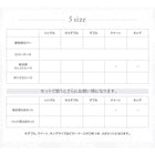 布団カバーセット ベッド用 ダブル4点セット エレガント カバーリング