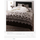 敷布団用 フィットシーツ 単品 和式用 セミダブル 地中海リゾート カバーリング