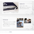 敷布団用 フィットシーツ 単品 和式用 セミダブル 地中海リゾート カバーリング