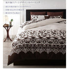 敷布団用 フィットシーツ 単品 和式用 ダブル 地中海リゾート カバーリング