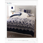 布団カバーセット ベッド用 ダブル4点セット 地中海リゾート カバーリング