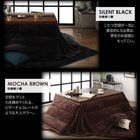 こたつ テーブル単品 長方形 75×105 こたつ 省スペースタイプ