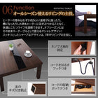 こたつ テーブル単品 4尺 長方形 80×120 こたつ 省スペースタイプ