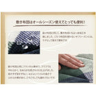こたつ用 掛布団 単品 正方形 75×75 天板対応 チェック柄 はっ水