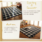 こたつ用 掛布団単品 4尺 長方形 80×120 天板対応 チェック柄