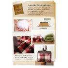 こたつ用 掛布団単品 4尺 長方形 80×120 天板対応 チェック柄