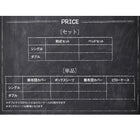 掛布団カバー 単品 シングル 迷彩柄 ニット ジャガード カバーリング