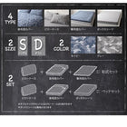 敷布団カバー 単品 シングル 迷彩柄 ニット ジャガード カバーリング