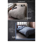 敷布団カバー 単品 シングル 迷彩柄 ニット ジャガード カバーリング