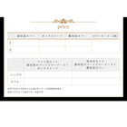 敷布団カバー 単品 ダブル タータンチェック柄 コットン100% カバーリング