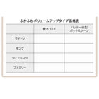 ベッド用パッド無しボックスシーツ コットン100%タオル ファミリー