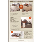 コーナーソファ 1人掛け+2人掛け+コーナー カバーリングフロアコーナーソファ&こたつ 布団