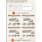 コーナーソファ 1人掛け+2人掛け+コーナー カバーリングフロアコーナーソファ&こたつ 布団