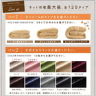 こたつ 掛け 敷布団 2点セット すっきりタイプ 6尺 長方形 90×180 天板対応 マイクロファイバーフランネル