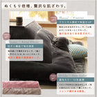 こたつ 掛け 敷布団 2点セット ボリュームタイプ 6尺 長方形 90×180 天板対応 マイクロファイバーフランネル