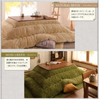 こたつ 掛け 敷布団 2点セット もっとボリュームタイプ 正方形 75×75 天板対応 選べる マイクロファイバーフランネル