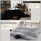 こたつ 掛け 敷布団 2点セット もっとボリュームタイプ 6尺 長方形 90×180 天板対応 マイクロファイバーフランネル