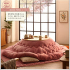 こたつ 円形 丸 掛け 敷布団 2点セット すっきりタイプ 円形直径205 直径80天板対応 マイクロファイバーフランネル