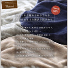 こたつ 円形 丸 掛け 敷布団 2点セット ボリュームタイプ 円形直径205 直径80 天板対応 マイクロファイバーフランネル