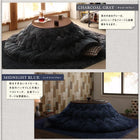 こたつ 円形 丸 掛け 敷布団 2点セット ボリュームタイプ 円形直径225 直径110 天板対応 マイクロファイバーフランネル