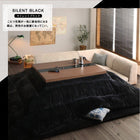 こたつ 掛け敷布団 2点セット 5尺 長方形 90×150 天板対応 防ダニ フランネル