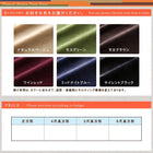 こたつ 掛け敷布団 2点セット 5尺 長方形 90×150 天板対応 防ダニ フランネル