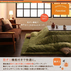 こたつ 掛け敷布団 2点セット 6尺 長方形 90×180 天板対応 防ダニ フランネル