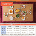 こたつ 掛け敷布団 2点セット 6尺 長方形 90×180 天板対応 防ダニ フランネル