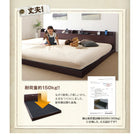 ベッド セミダブル ローベッド 布団 薄型軽量ボンネルコイル ベット