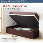 ベッド ガス式跳ね上げ セミシングル マットレス付き フランスベッド マルチラススーパースプリング 縦開き 深さレギュラー お客様組立