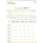 フルレイアウト ボードベッド プレミアムボンネルコイル 木脚 クイーン(Q×1) フレーム幅160